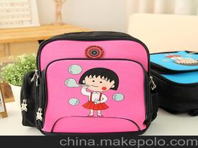 文具學生用品價格 文具學生用品批發 文具學生用品廠家 第88頁