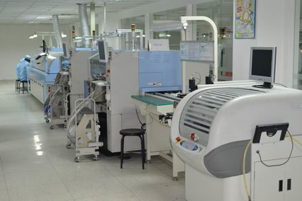 應用電子技術 電子產品營銷與管理方向