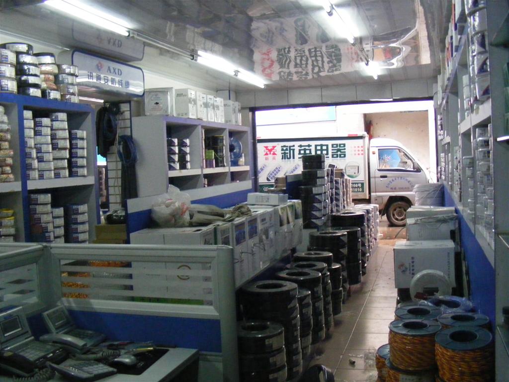 疫情下的聯想來酷 電子產品銷售與服務的行業堅守者_零售