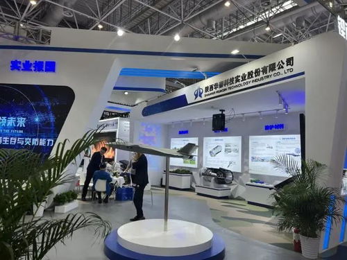 沸騰 航展概念股來了,59家a股企業(yè)大秀 肌肉