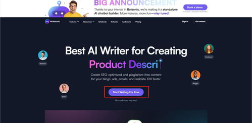 ai寫作網(wǎng)站哪個好 能你的創(chuàng)作更高效嗎