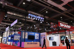 郭臺銘 造芯 最新進展 四大產品線首次亮相,布局架構曝光