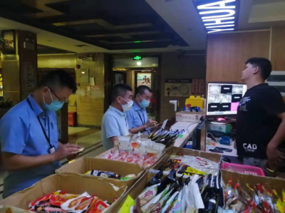 城東市場監管所聯合開展卷煙制品專項整治行動