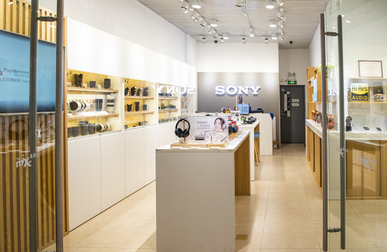 電子產(chǎn)品專賣店