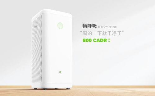 暢呼吸新一輪街頭廣告出街,唰的一下就干凈了