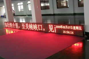 廣東廣州 報價 圖片 廣州番禺區(qū)市橋通亨電子產(chǎn)品廠