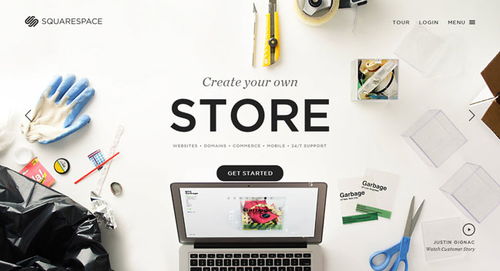 電子商務(wù)系統(tǒng)公司如何快速增長